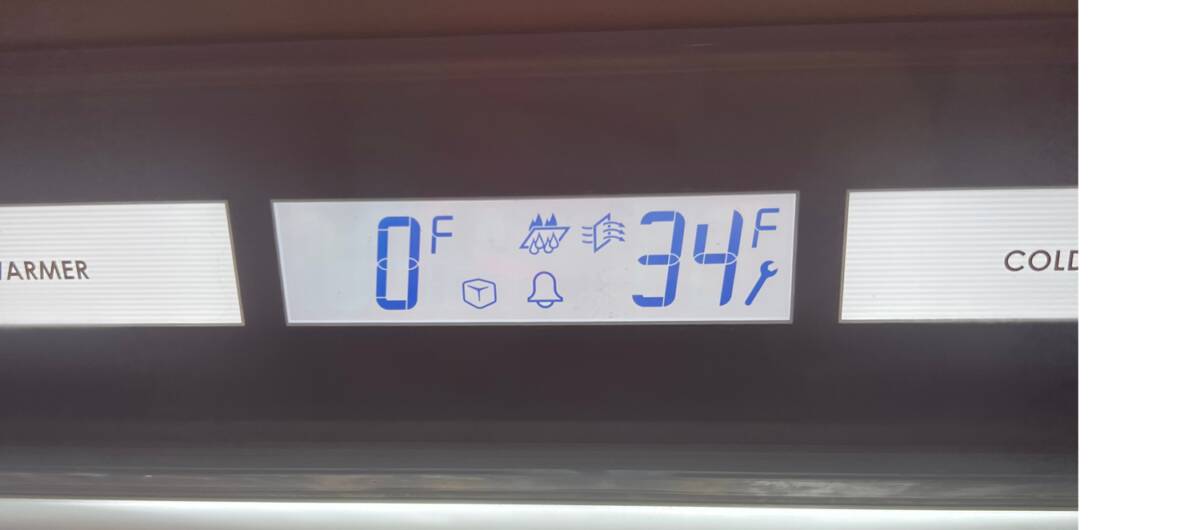 SubZero Troubleshooting Why Your Sub Zero Won't Stop Beeping